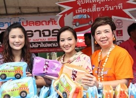 Safe Songkran with Tollway