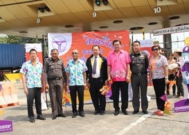 Tollway opened “ Safe Songkran, Mind the Fellows”