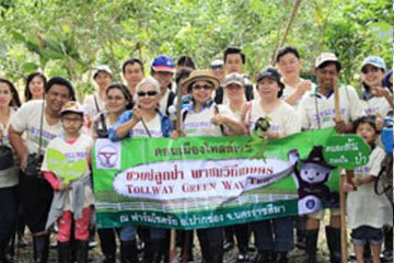 Join Reforestation and Agricultural Tour Project
