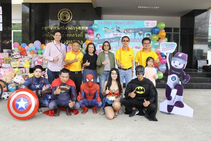 Don Muang Tollway PCL and Dr. Montri Dechasakulsom Director Bureau of Highway 13 was organized National Children Day 2018