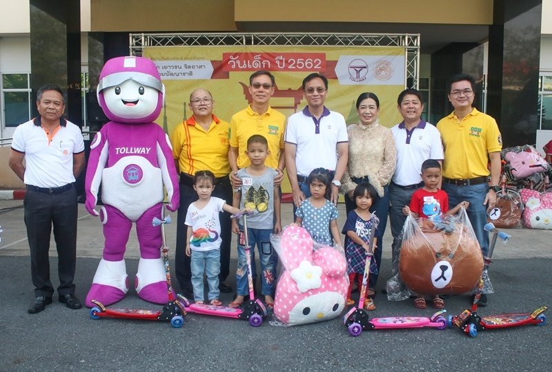 National Children Day’s Activities 2019