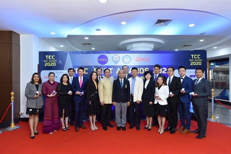 Thai Chamber of Commerce in the past year (2020 year) from the Board of Trade of Thailand