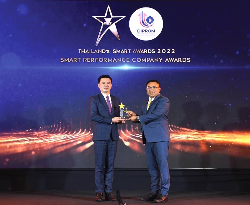 DMT ขึ้นรับรางวัล Smart Performance Company Award