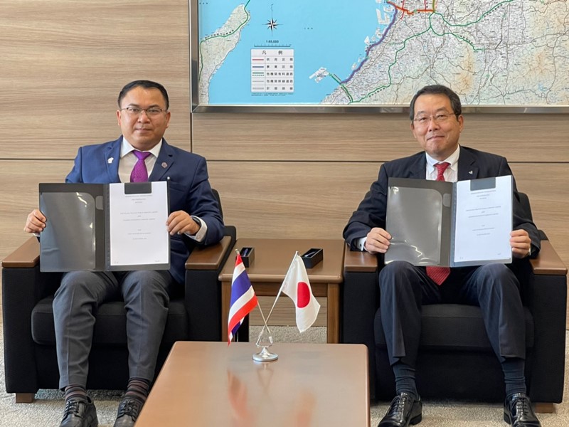 DMT-HEX signed MOU to prepare to set up a joint venture company