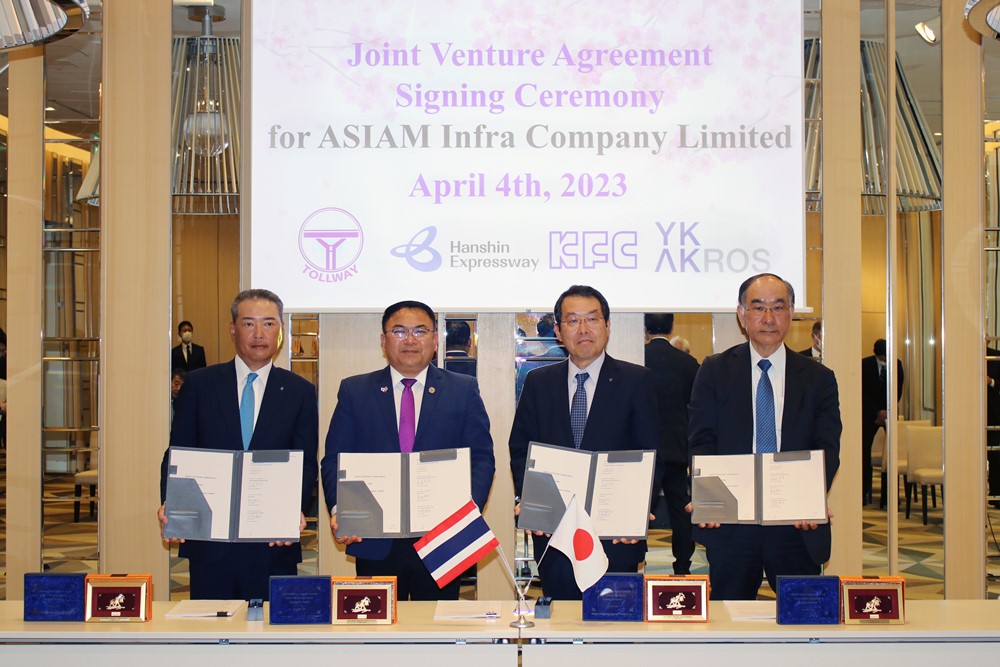 DMT joined with 3 Japanese partners to sign a joint venture agreement to establish “A Siam Infra Company” to expand into new businesses