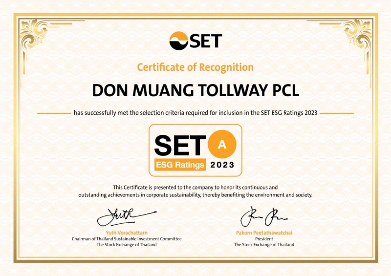 DMT ได้รับการประเมิน “หุ้นยั่งยืน SET ESG Ratings” อยู่ในระดับ “A”