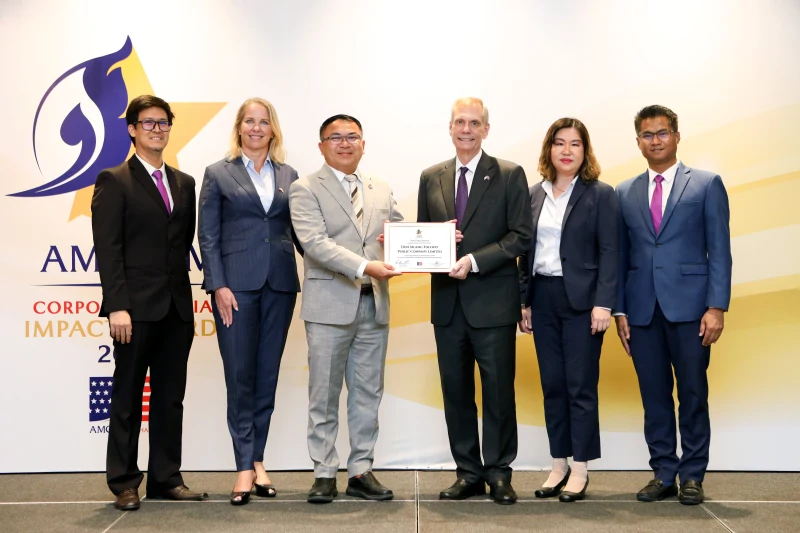 DMT เข้ารับรางวัล AMCHAM Corporate Social Impact Awards 2023