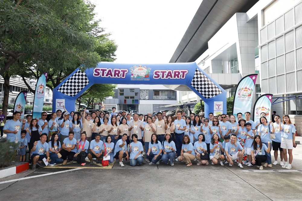 DMT จัดกิจกรรม “Tollway Rally Thank You User 2025” เพื่อขอบคุณผู้ใช้ทาง