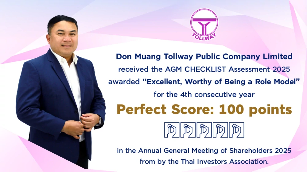 DMT Achieves Perfect AGM Checklist Score for the 4th Consecutive Year, Reinforcing Transparency and Sustainable Governance