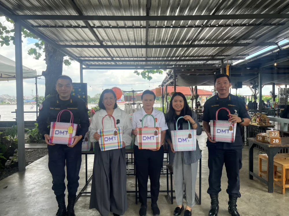 DMT สนับสนุนกระเป๋าสานจากฝีมือผู้ต้องขังแดน 2 เรือนจำกลางบางขวาง