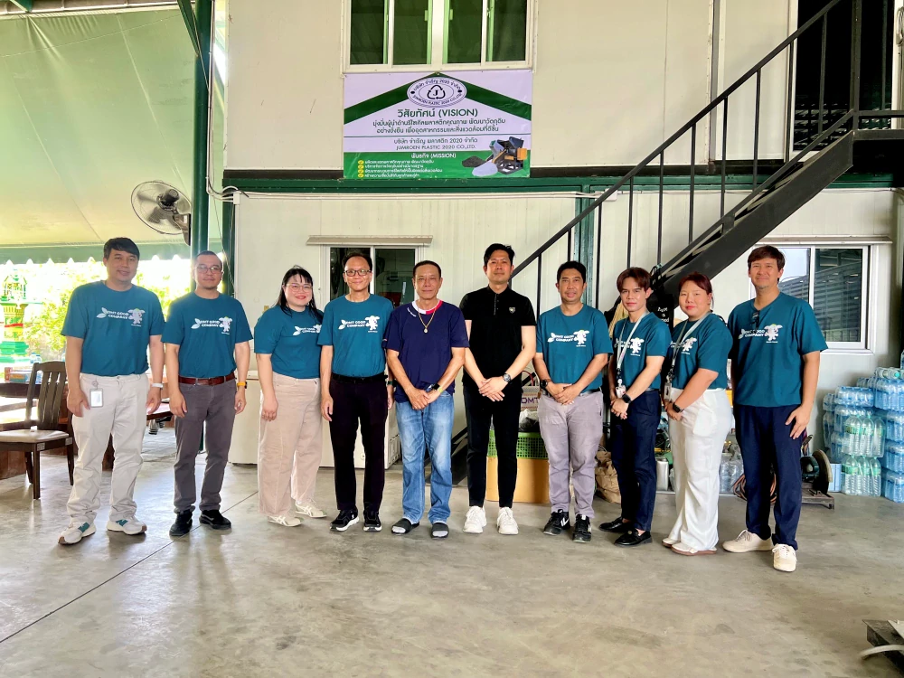 DMT visits Jumroen Plastic 2020 Co., Ltd.