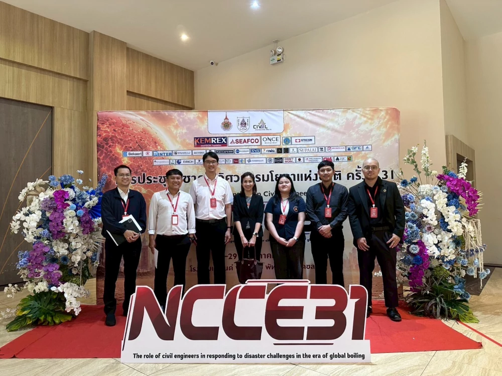 DMT Showcases Four Engineering and Innovation Papers at the 31st National Convention on Civil Engineering