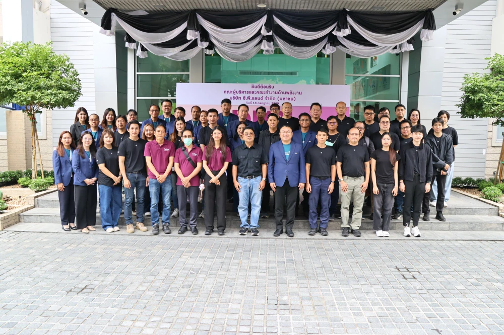 DMT Welcomes C.P. LAND Delegation for Green Building and Sustainable Business Study Visit