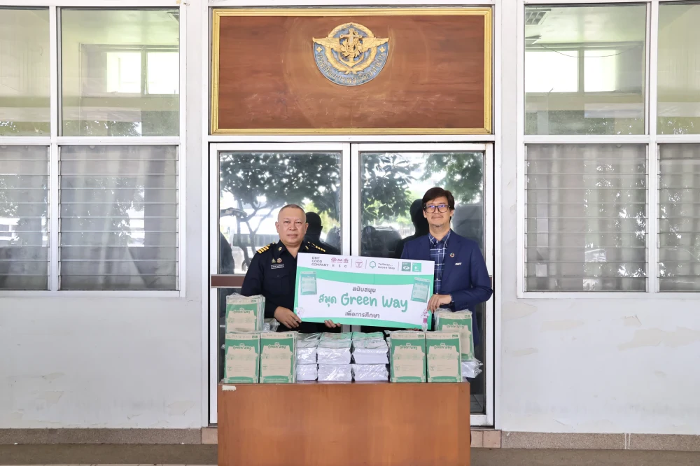 DMT Donated Green Way Notebooks to Support Education at Omkoi Wittayakom School