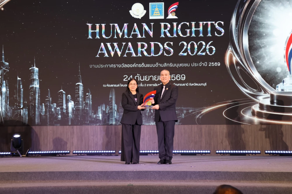DMT receives “Outstanding” Recognition at the Human Rights Awards 2026