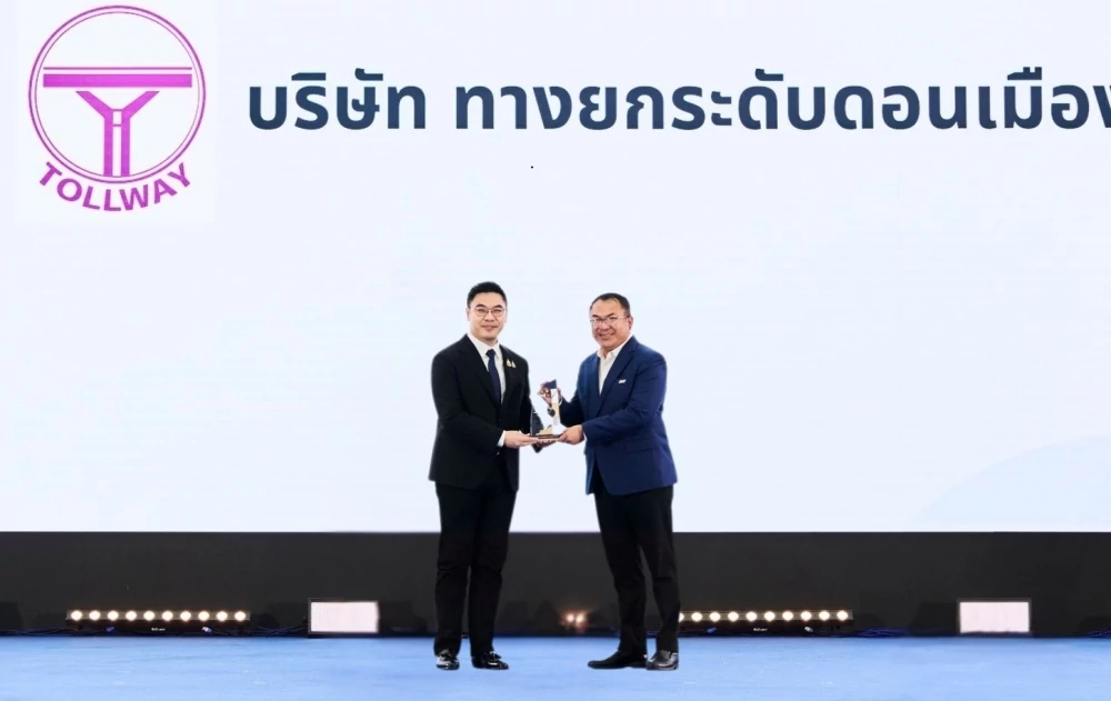 DMT receives the Outstanding Award for Promoting Employment of Persons with Disabilities for the Third Consecutive Year