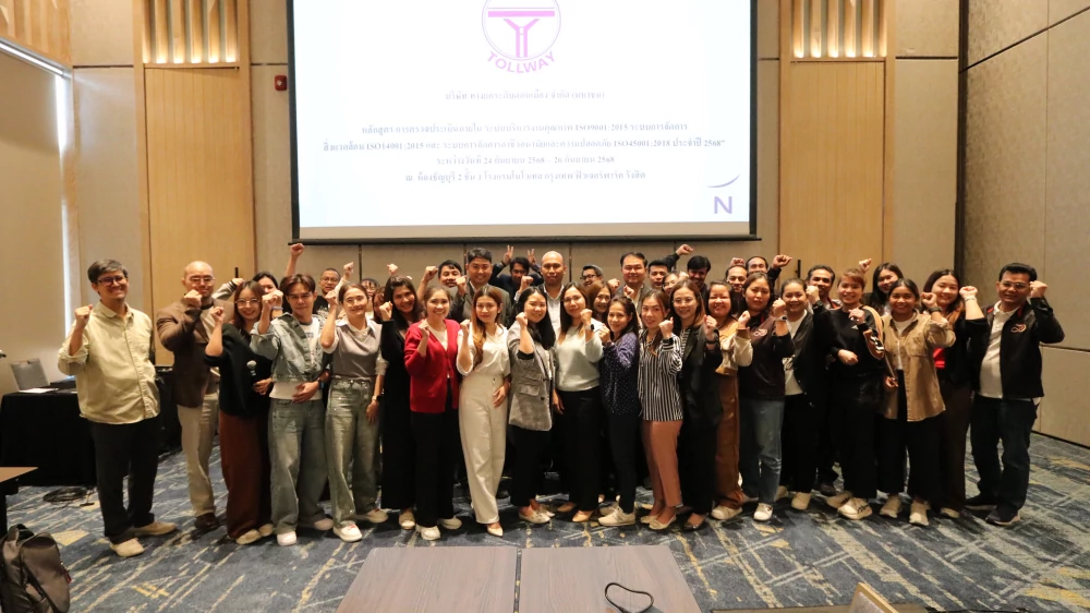 Training Program 2025: Internal Audit for ISO 9001:2015, ISO 14001:2015, and ISO 45001:2018 Management Systems