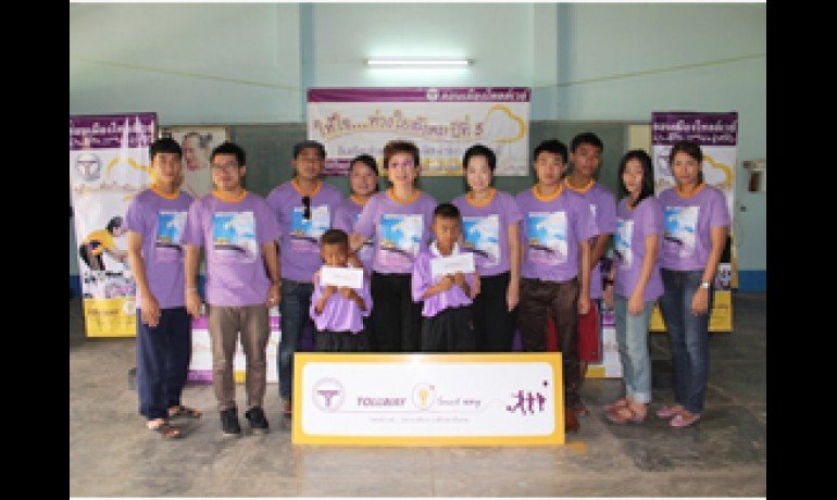 Giving Minds...Caring for Societies Year 5 ,Baan Nongtamuang School in Prachuap Kirikun