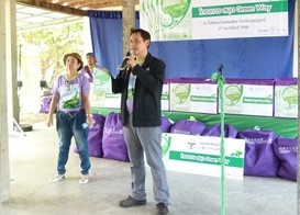 Executive Volunteer drive to elevate the Environmental thru Green Way Project