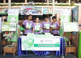 Elevate the Environmental in Youth