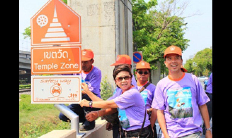 Installed Signal Lights at Wat Laksi in Bangkok