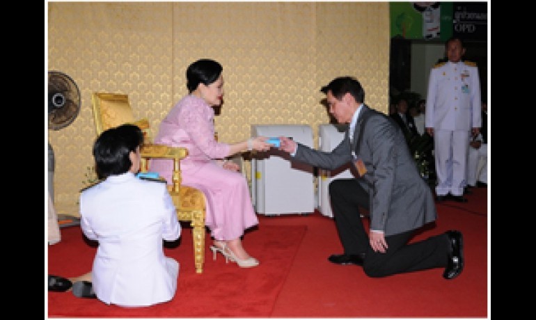 Foundation stone laying ceremony of "the building in Honor of Her Majesty the Queen’s 80th Anniversary"