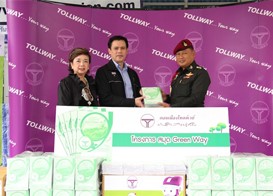 Tollway donated school supplies for The Southern provinces