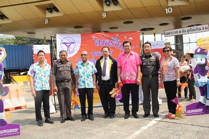 “Safe Songkran, Attend to Fellow Motorist”