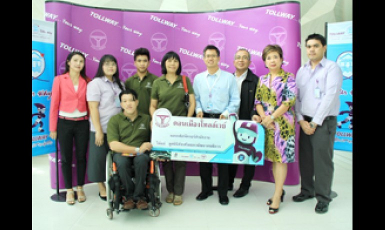 Tollway donated Office Appliances to Foundation of Support and Development of Disable people