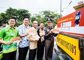 Opening “Safe Songkran , Happy Ride”