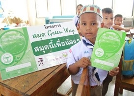 Green Way for Kids in Nonthaburi