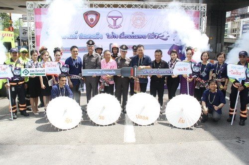 Safe Songkran, Attend to Fellow Motorist Year 7