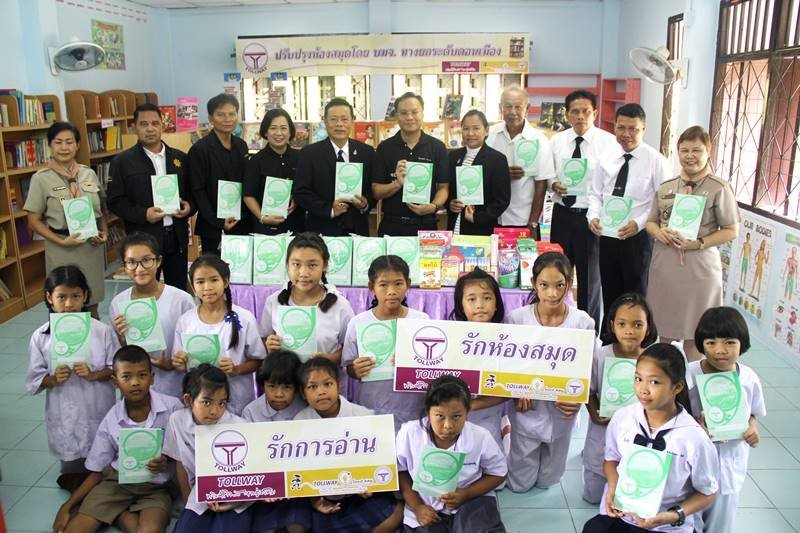Giving Mind...Caring for Society Year 10 at Wat Thanyapol in Pathumthani