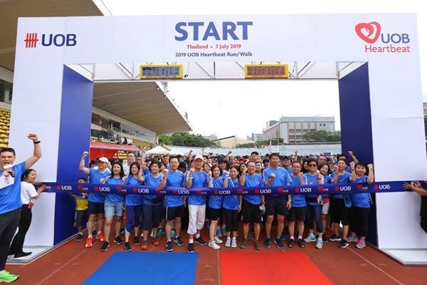 กิจกรรม ก้าวไปพร้อมกันกับ “2019 UOB Heartbeat Run/Walk"