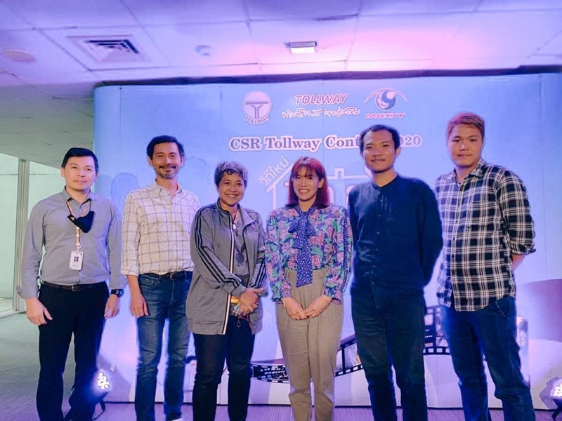 CSR Tollway Contest 2020