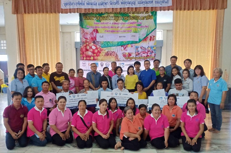 Thai Chamber joined Empowerment of Persons with Disabilities Project