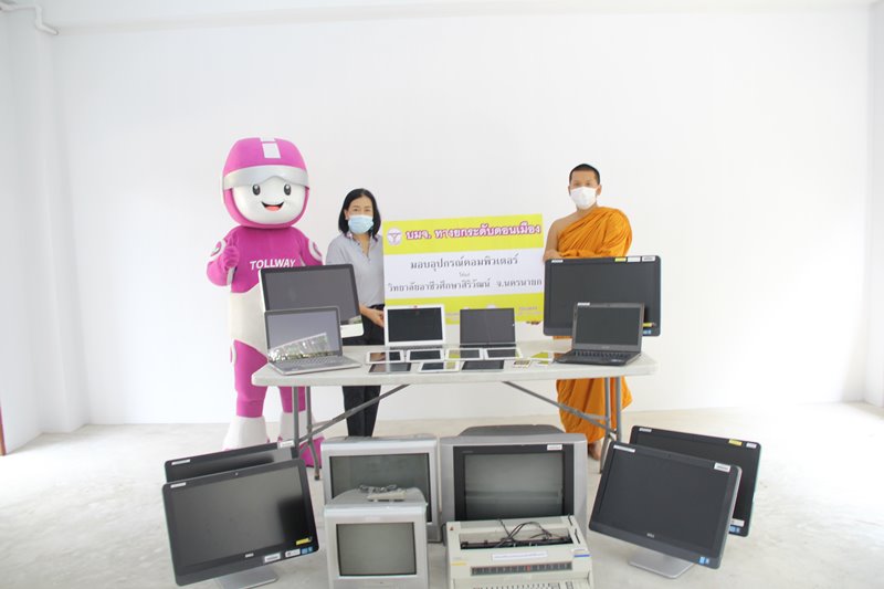 Donated office equipment to Wat Dong Lakorn