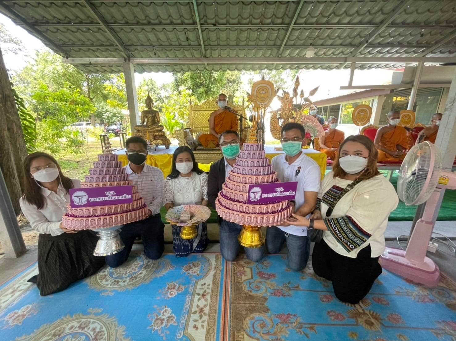 Kathin Ceremony, Wat Dong Lakorn, Year 2021