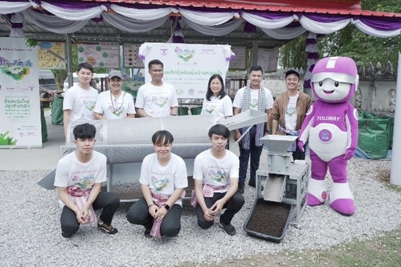 Don Muang Tollway executives visited the CSR Tollway Contest 2022