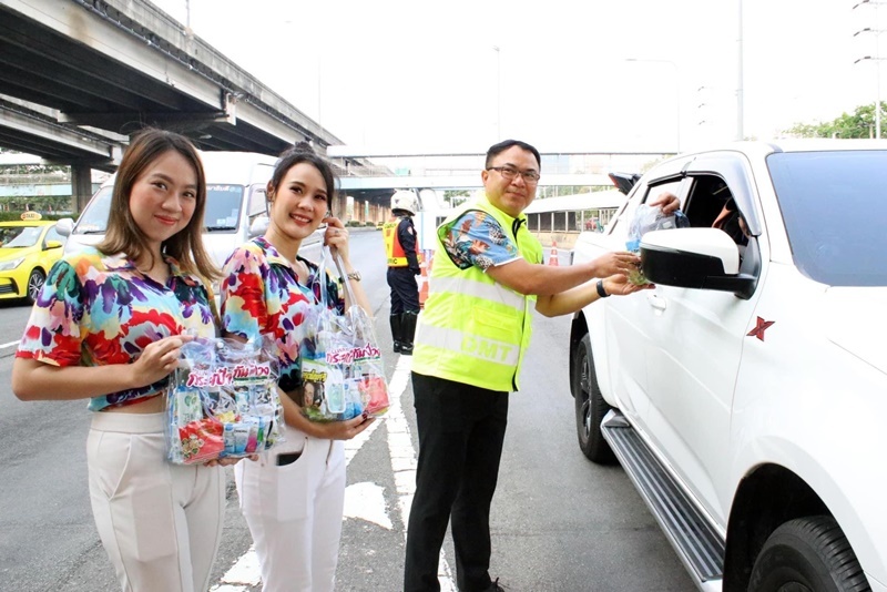 “Safe Songkran Caring for fellow travelers Year 13”