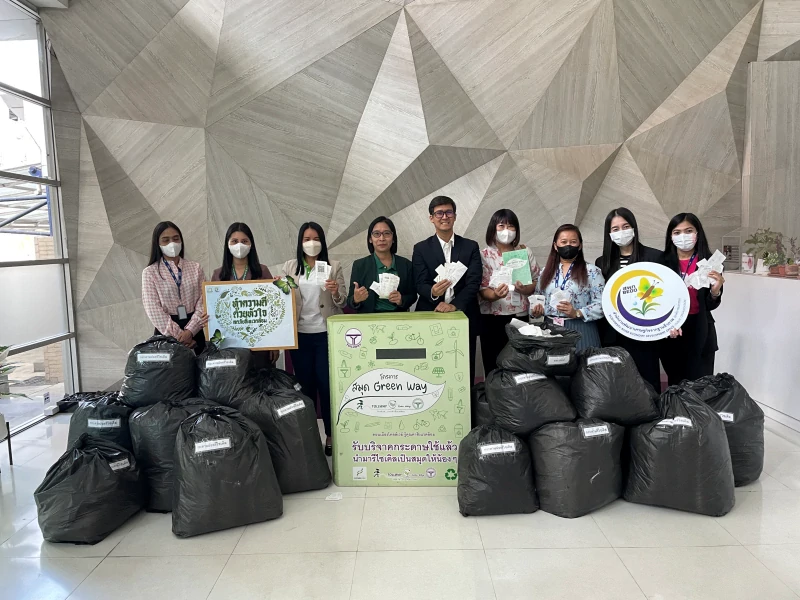 Bio-Based Economic Development Office (Public Organization) collect receipts and paper to give to the Green Way Book Project.