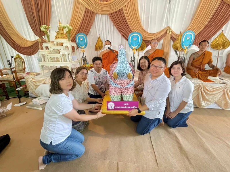 The Kathin Ceremony at Wat Dong Lakhon, 2023