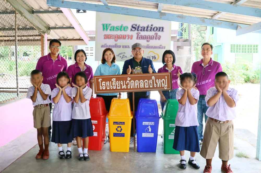 DMT Continues Its 16th Year of “Giving Heart, Caring for Society” Project by Renovating Wat Khlong Yai School in Chonburi