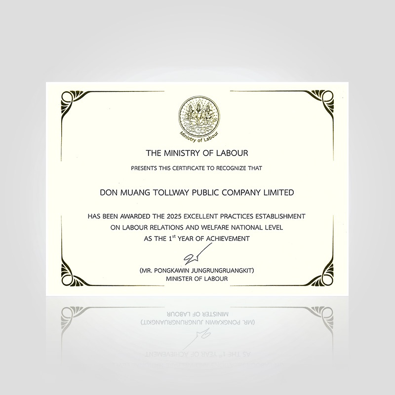 The Department of Labour Protection and Welfare, through the Labour Relations Bureau, presented the “National Outstanding Establishment Award for Labor Relations and Welfare 2025” to DMT