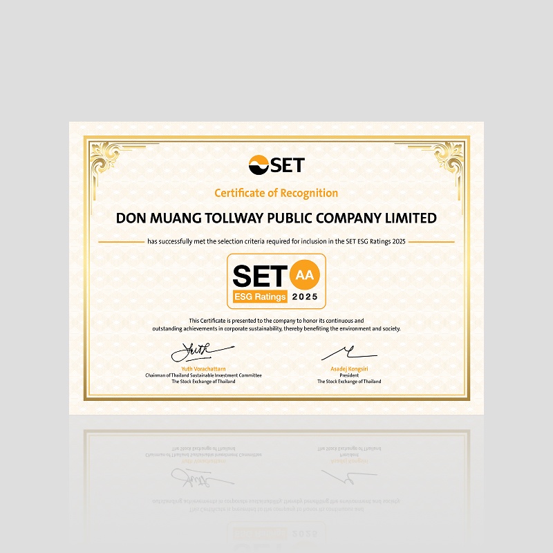 DMT ได้รับการประเมิน SET ESG Ratings ปี 2568 ระดับ AA จากตลาดหลักทรัพย์แห่งประเทศไทย