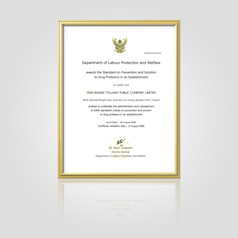 Certificate of Recognition “Standards for Prevention and Resolution of Drug Problems in the Workplace