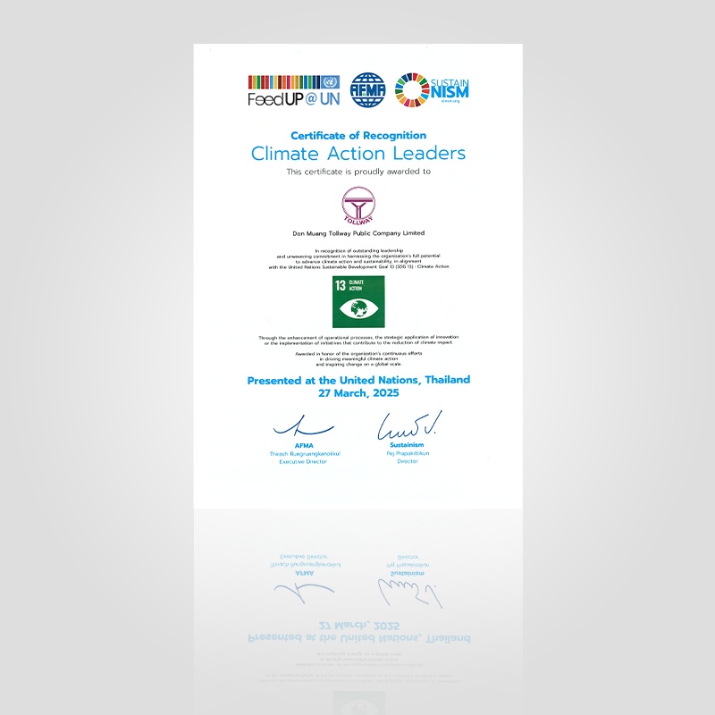 DMT รับมอบประกาศนียบัตร Climate Action Leaders Recognition