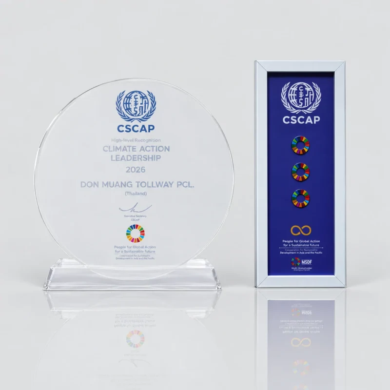 DMT receives Climate Action Leadership Award, Reflecting Its Commitment to Environmental Responsibility and Sustainability