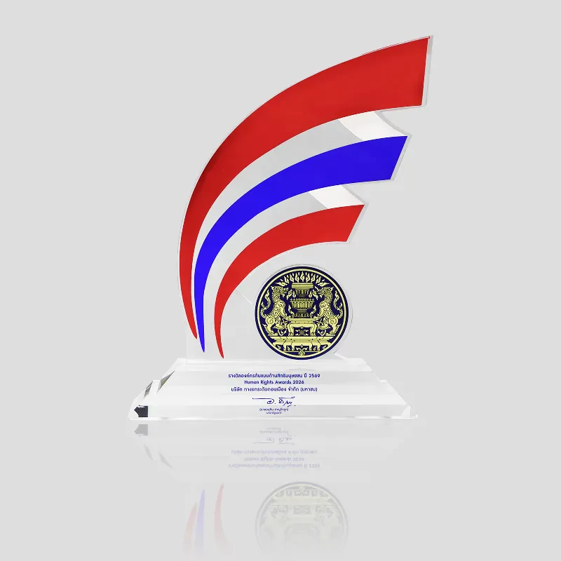 DMT receives the “Outstanding” Human Rights Award 2026