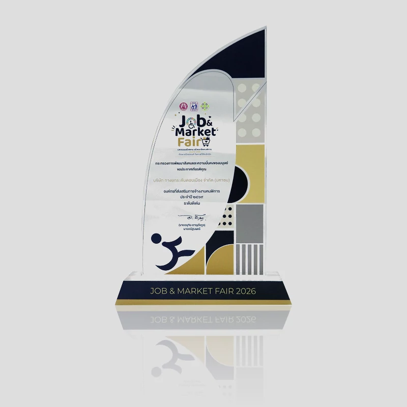 DMT receives the “Outstanding Organization for Promoting Employment of Persons with Disabilities Award 2026” for the Third Consecutive Year